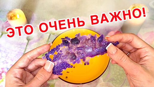 😱😱ИЮНЬ 2024 станет для Вас СУДЬБОНОСНЫМ!🔥‼️