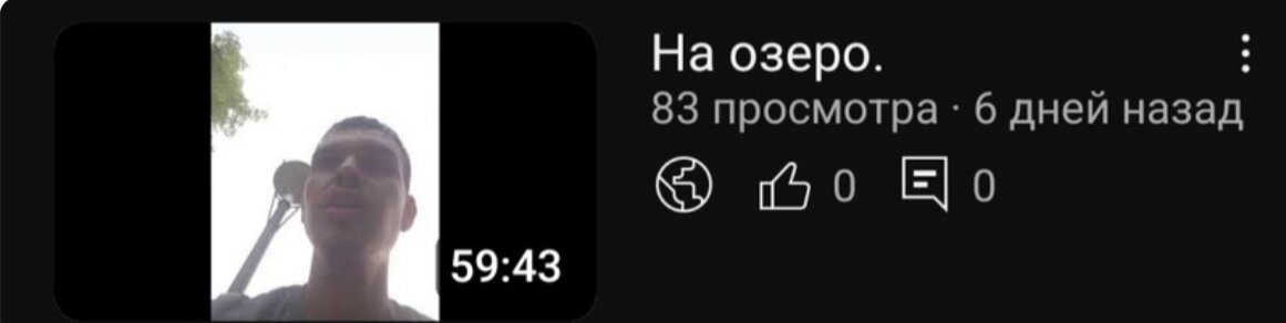 6 дней? Серьёзно??? 