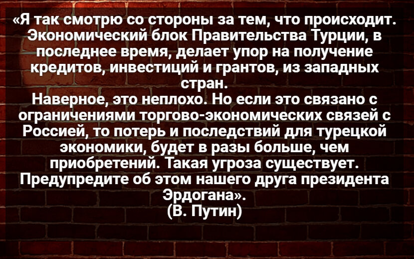 Автор: В. Панченко