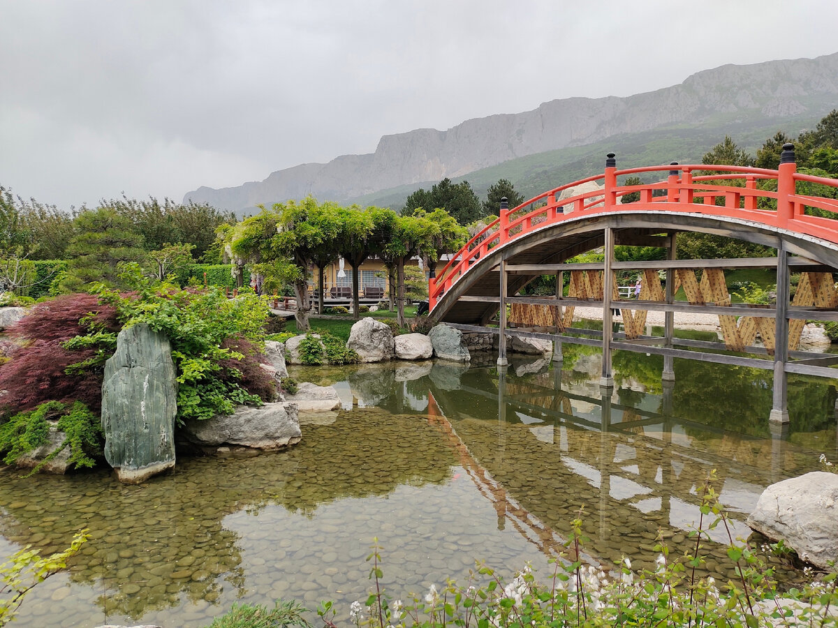 Японский сад в Крыму