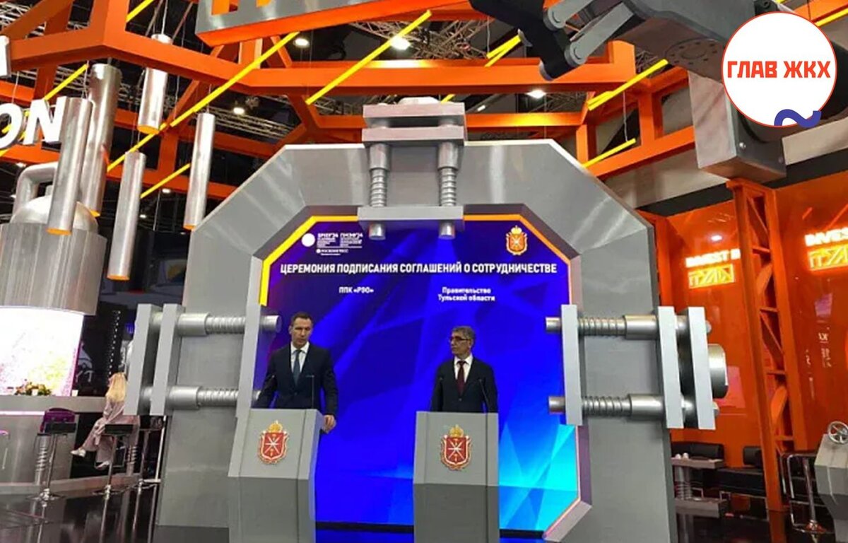 Система обращения с отходами в Тульской области станет ещё лучше 