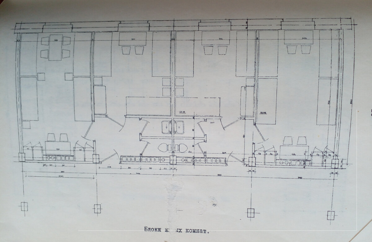 Рис. 1. Блок из двух комнат