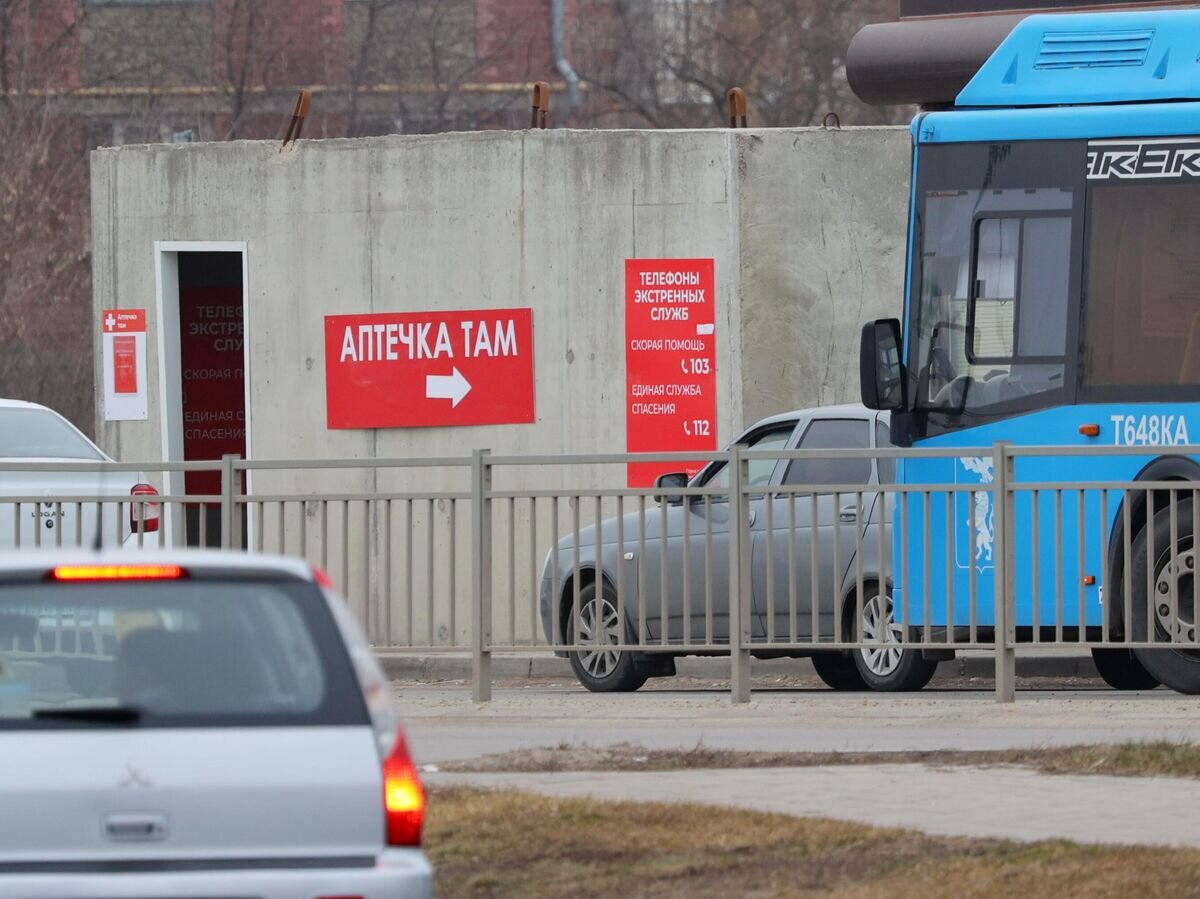    Модульное укрытие в Белгороде© РИА Новости / Таисия Лисковец