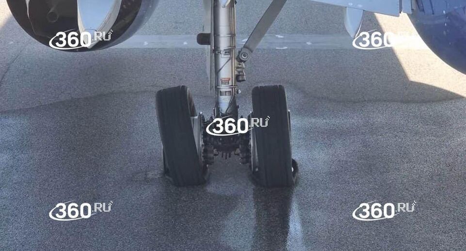    Телеканал «360»