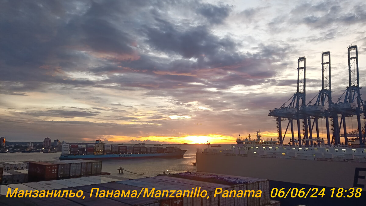 В порту Манзанильо в Карибском море