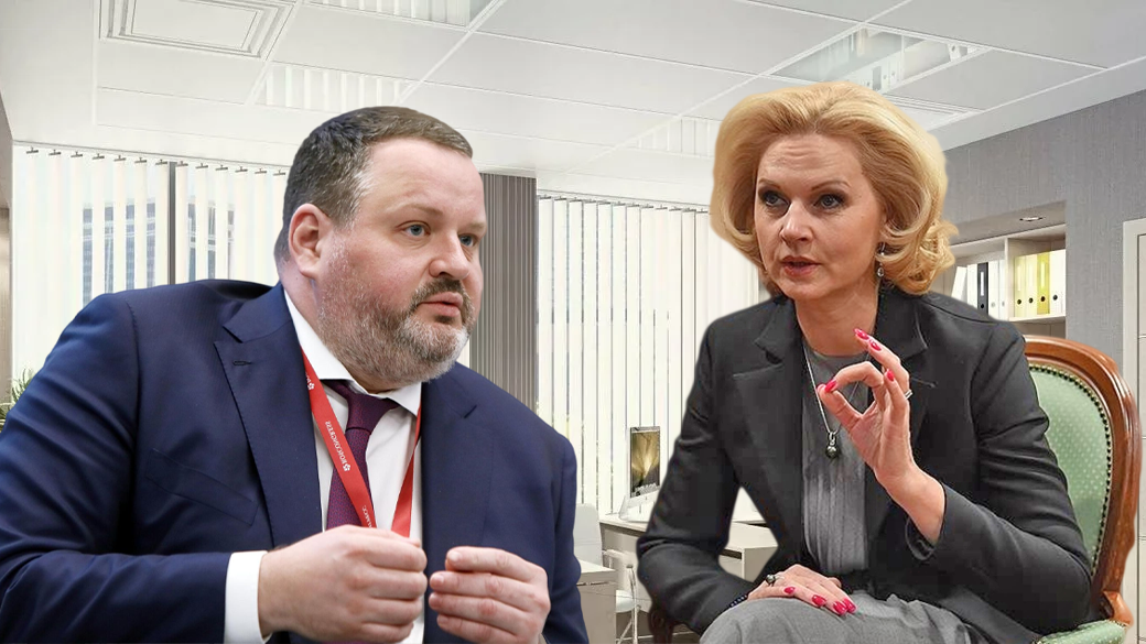 Вице-премьер Голикова рассчитала стоимость индексации пенсий работающим пенсионерам - 100 млрд в год. Котяков и Москалькова пояснили детали 