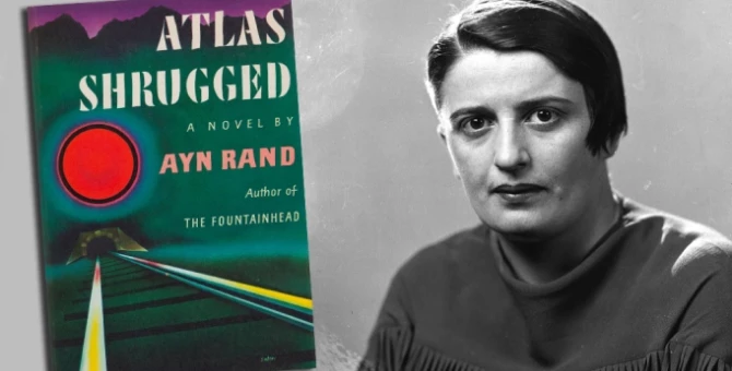 Айн Рэнд