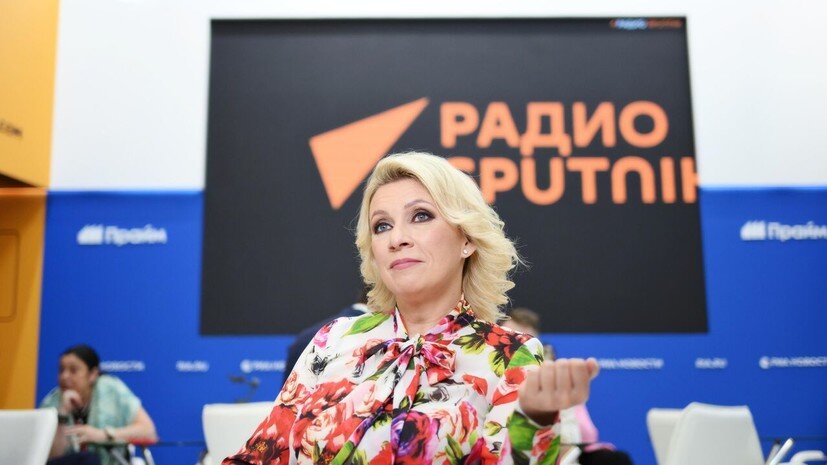   РИА Новости