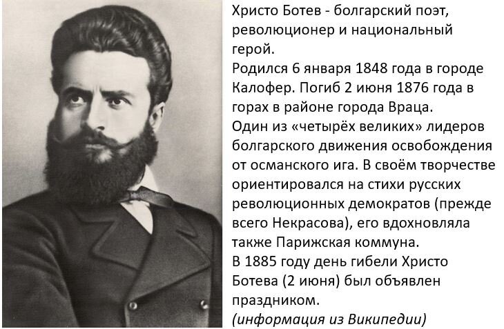 И взгляд то какой, прям революционный :) 