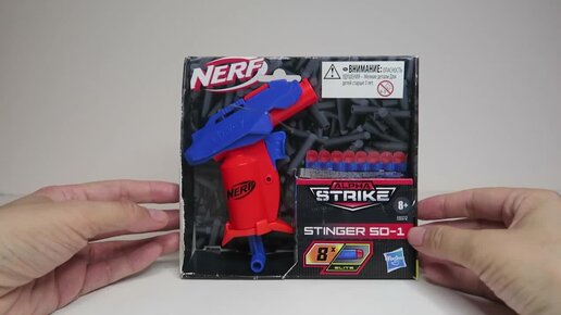 NERF ALPHA STRIKE STINGER SD-1 с патронами elite от Hasbro