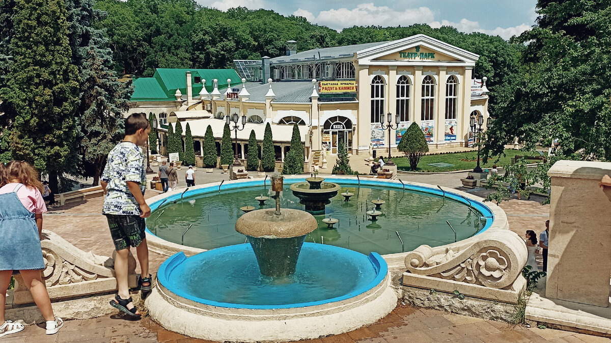 Ессентуки. Прогулки по нижней аллее курортного парка с заходом на источник  минеральных вод | Марфушечка-Душечка | Дзен