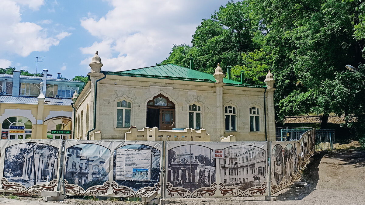 Ессентуки. Прогулки по нижней аллее курортного парка с заходом на источник  минеральных вод | Марфушечка-Душечка | Дзен