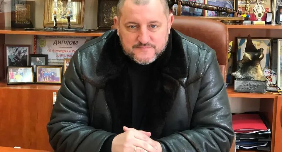    Купянский городской совет