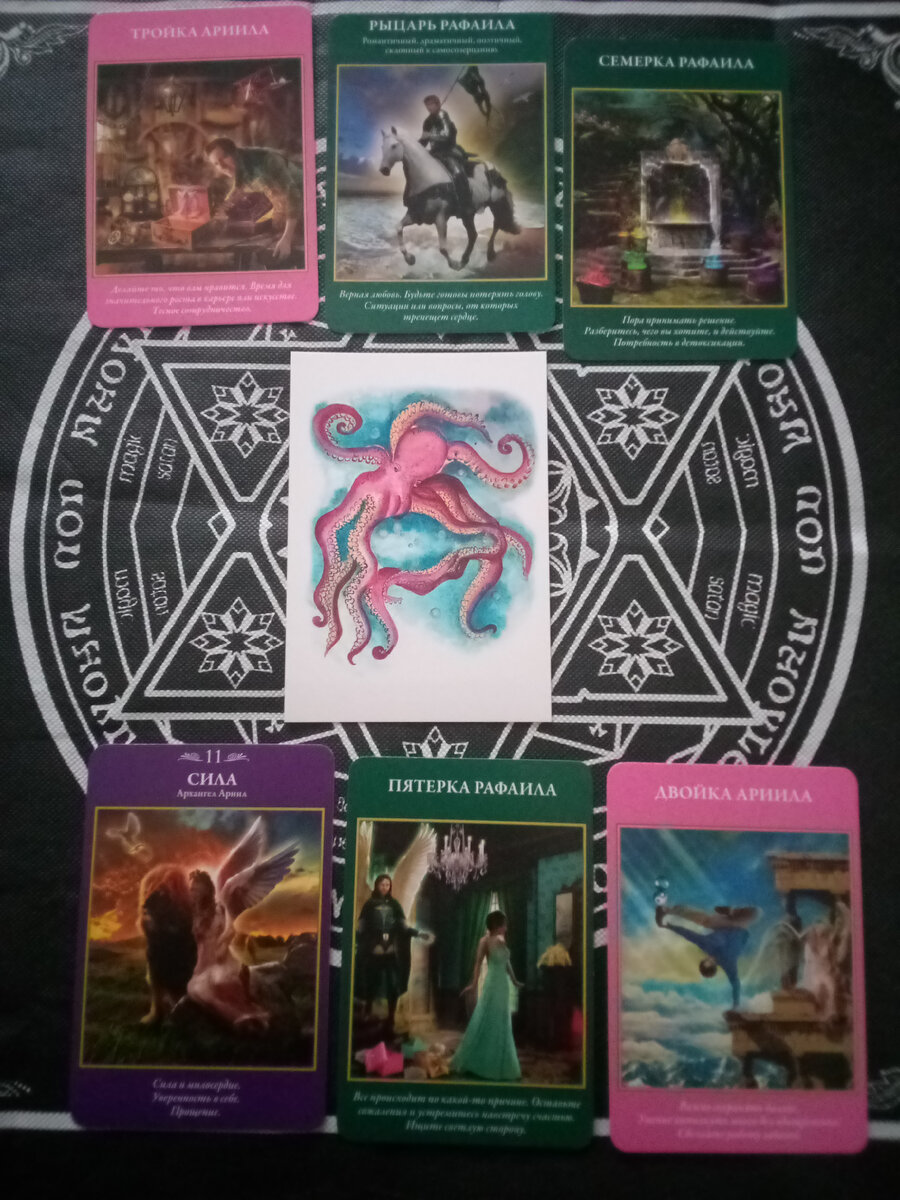 авторское фото