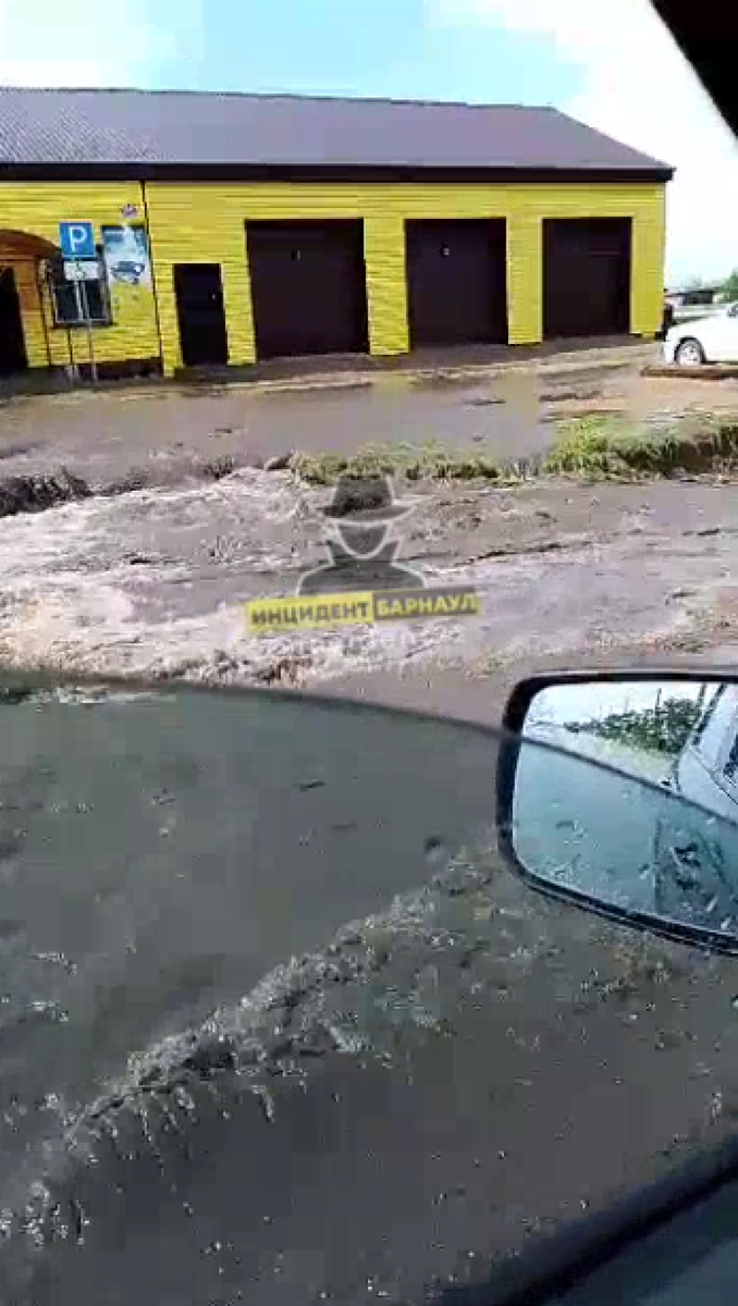    Потоп в Староалейском. Источник: кадры из видео "Инцидент Барнаул"