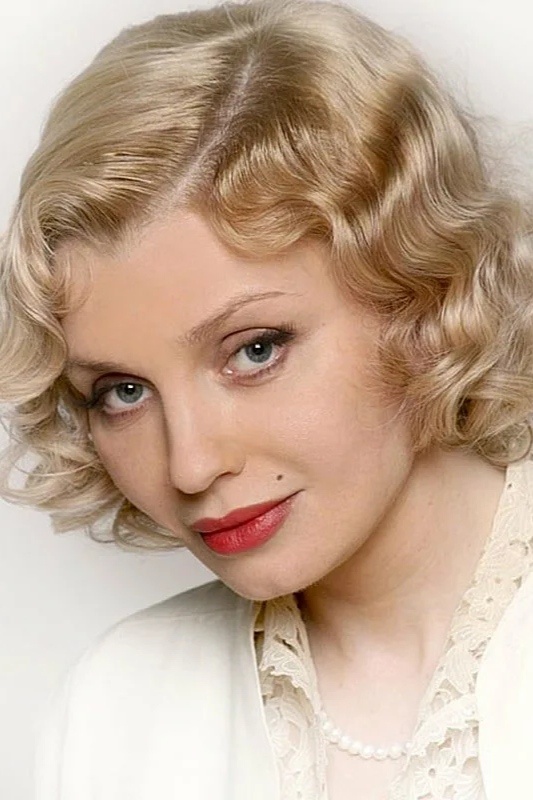 Ирина Ефремова