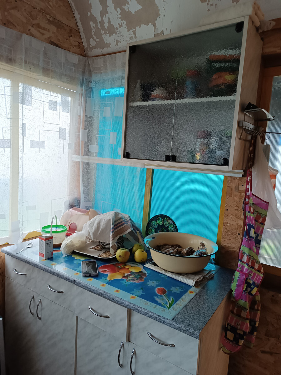 Веранда. Другая сторона