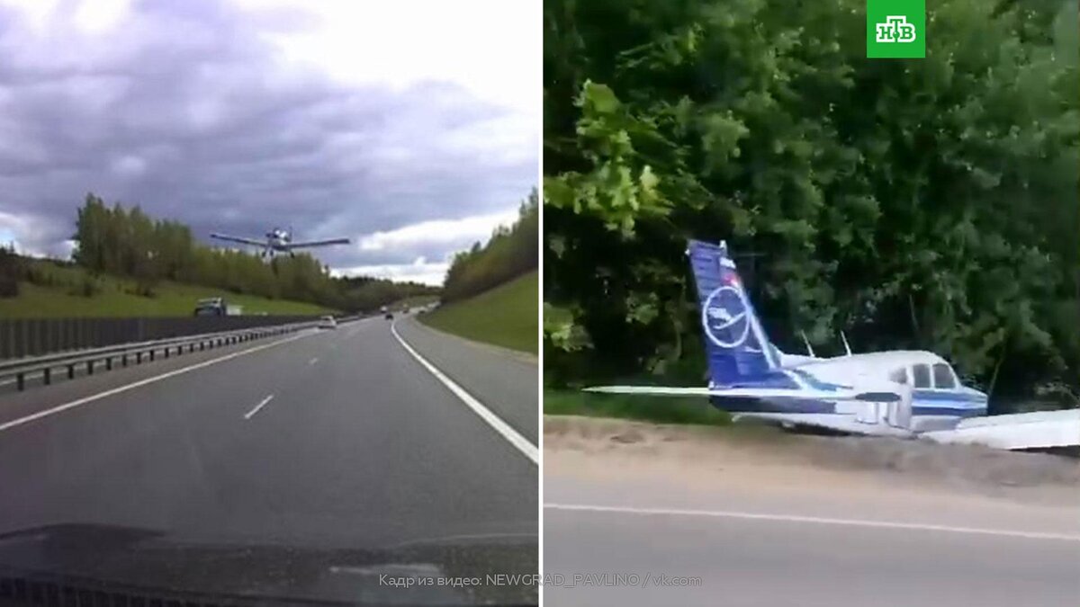    Легкомоторный самолет Piper аварийно сел на шоссе в Подмосковье