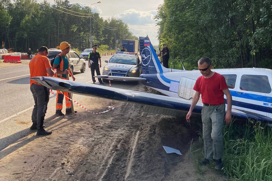 Легкомоторный самолет старый