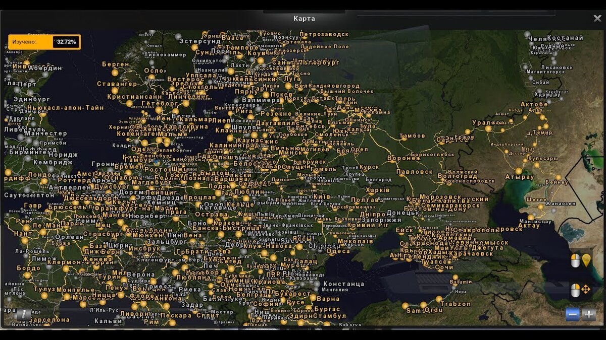 [ETS 2] Карта России - RusMap v2.48 - Моды - Файлы и …