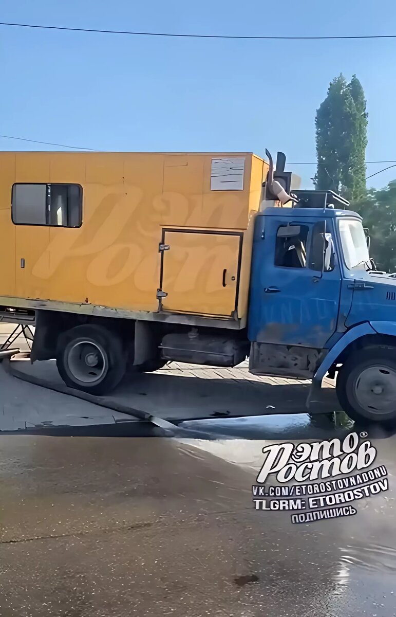     Источник: Это Ростов