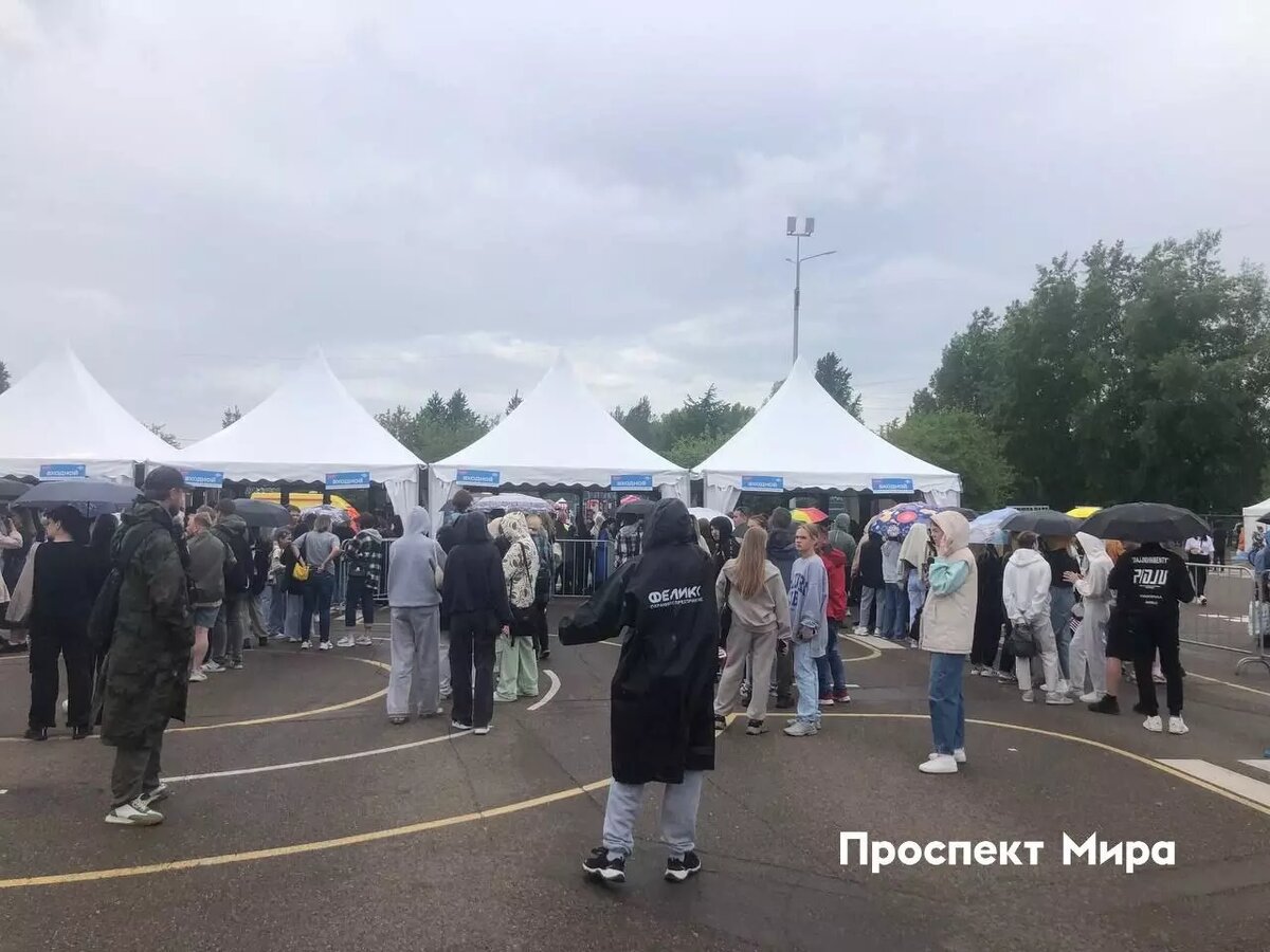     Источник: prmira.ru