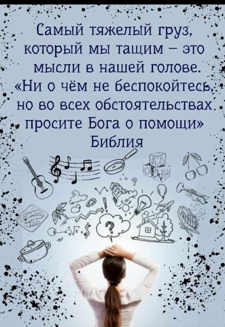 Много вопросов и КАК такое могло произойти? | Женёчек. Про своих десятерых  детей и про себя. | Дзен