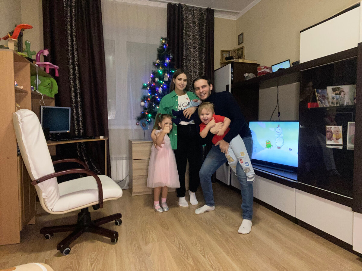 Наша семья