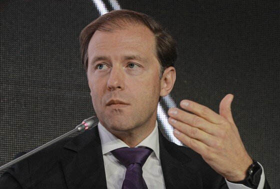   Денис Мантуров