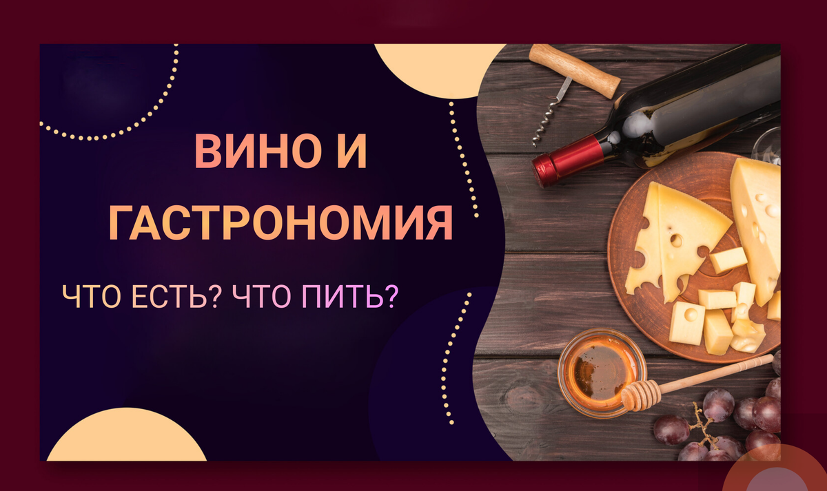 Дизан студия www.freepik.com