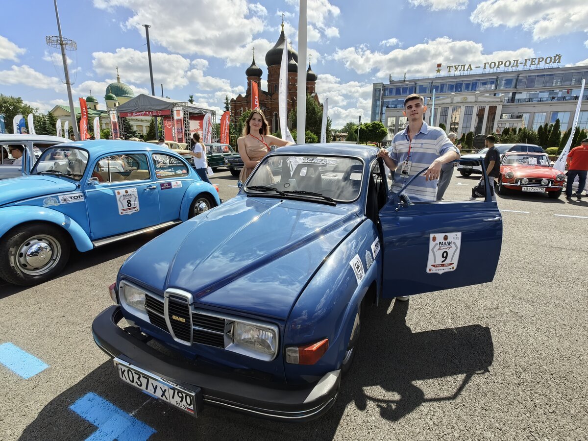 Фестиваль ретро автомобилей