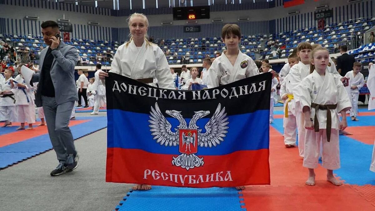 Каратэ