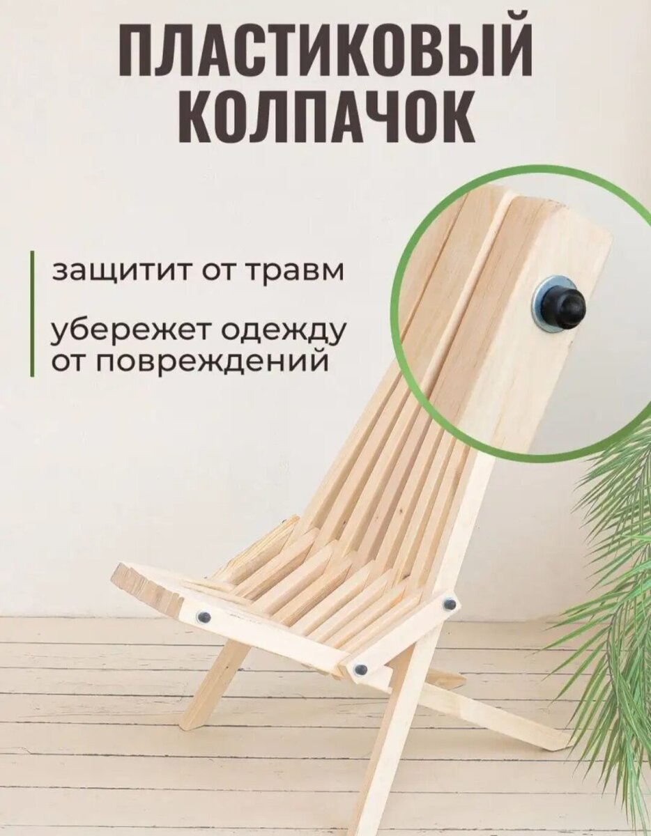 -1-3