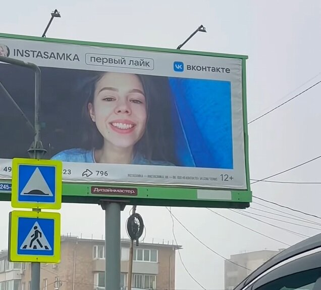 Прошедший на днях в Санкт-Петербурге ПМЭФ в очередной раз подтвердил старый добрый постулат о том, что нет предела "совершенству" - как оказалось дно можно пробивать бесконечно.-4