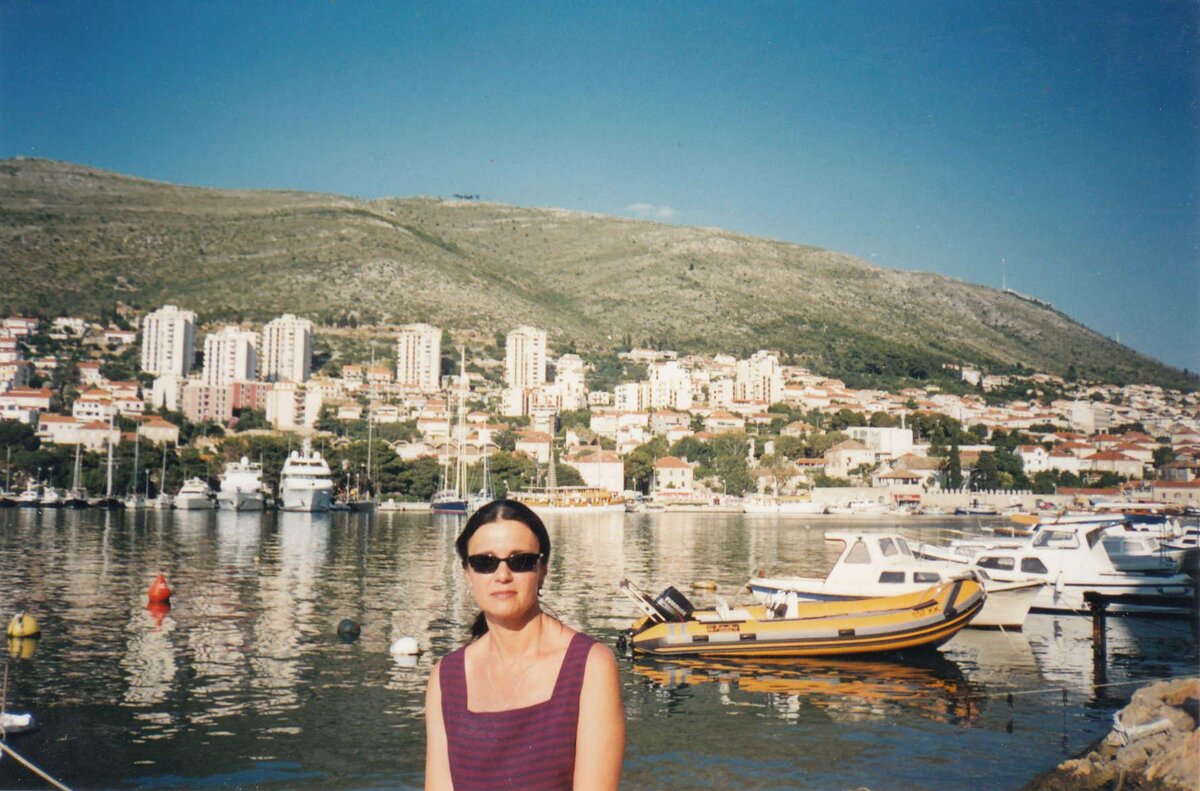 Вид на Дубровник