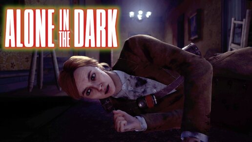 Прохождение, геймплей игры Alone in the Dark #14.