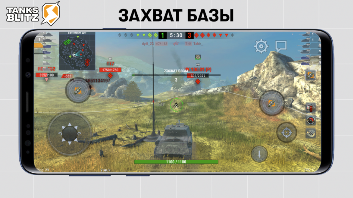 Игра, покорившая мое сердце! Tanks Blitz | Bukreev | Дзен