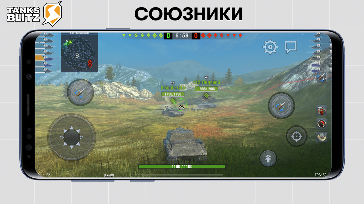 Игра, покорившая мое сердце! Tanks Blitz | Bukreev | Дзен