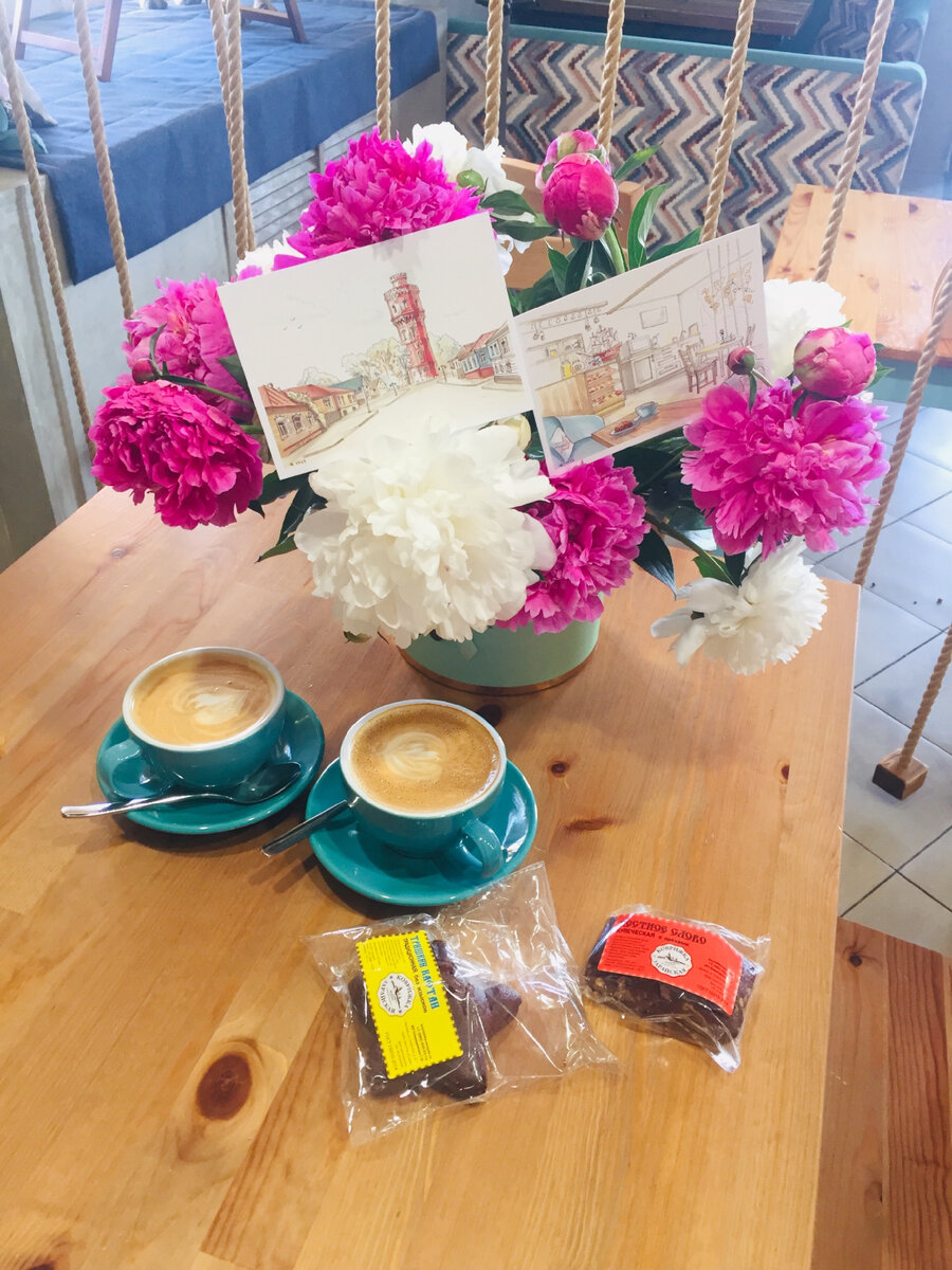 Фото автора 