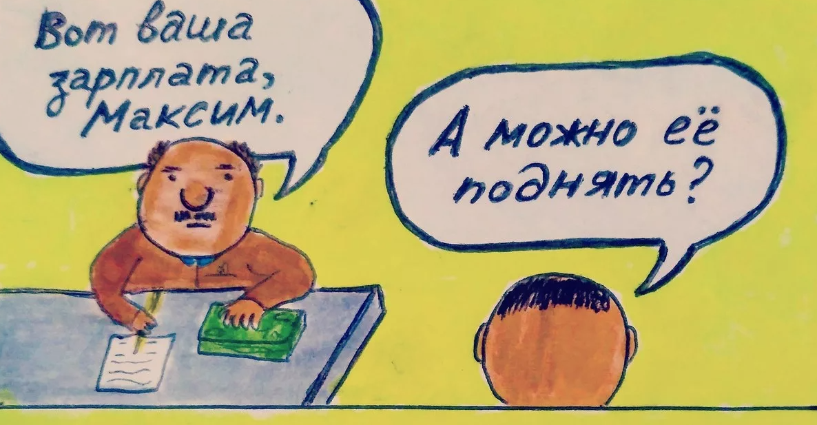 Источник: bgbug.ru