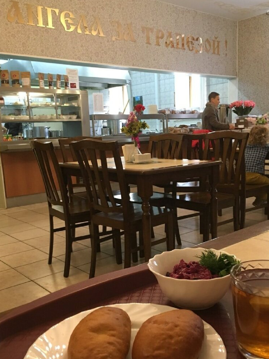 Фото с сайта: avatars.mds.vandex.net