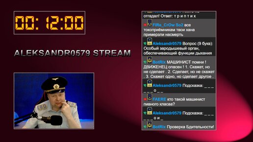 🚂ZDSimulator [ Мультиплеер по маршруту Сасово - Рузаевка, ВЛ82м ] 08.06.2024 13:30мск.