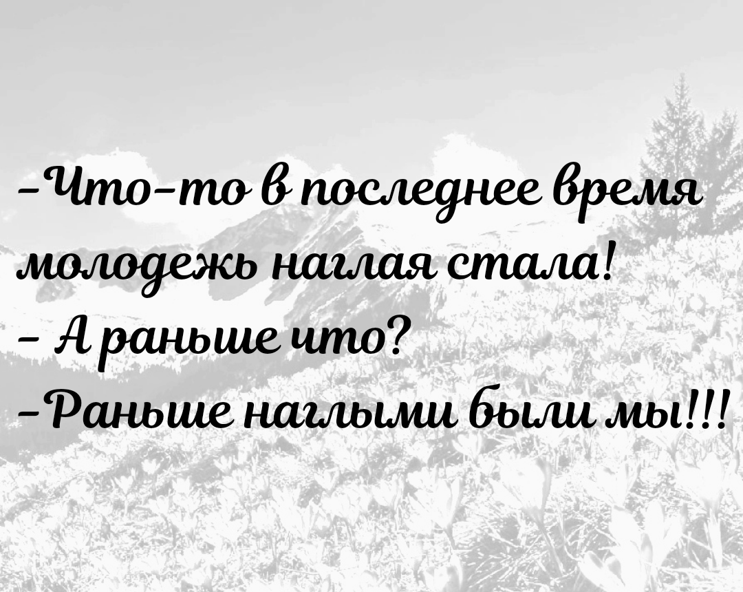 Позитивчик...💖💖💖 | Уютное творчество. Вышивка,юмор,рукоделие... | Дзен