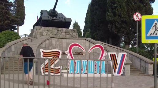 Новофедоровка 9 августа 2022. Ракетный удар по днепру. Алушта обстрел. Первомайск химарс. Херсонская область разрушения.