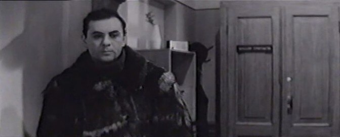 "На диком бреге" (1966)