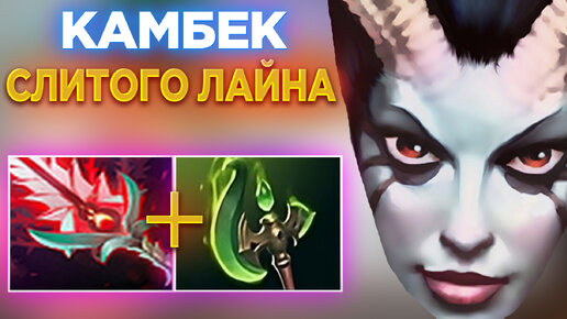 КВОПА МОЖЕТ КАМБЕКНУТЬ ИГРУ ДАЖЕ С ПЛОХИМ СТАРТОМ😎 ГЛАВНОЕ НЕ ЗАБЫВАТЬ ИГРАТЬ С КОМАНДОЙ!?