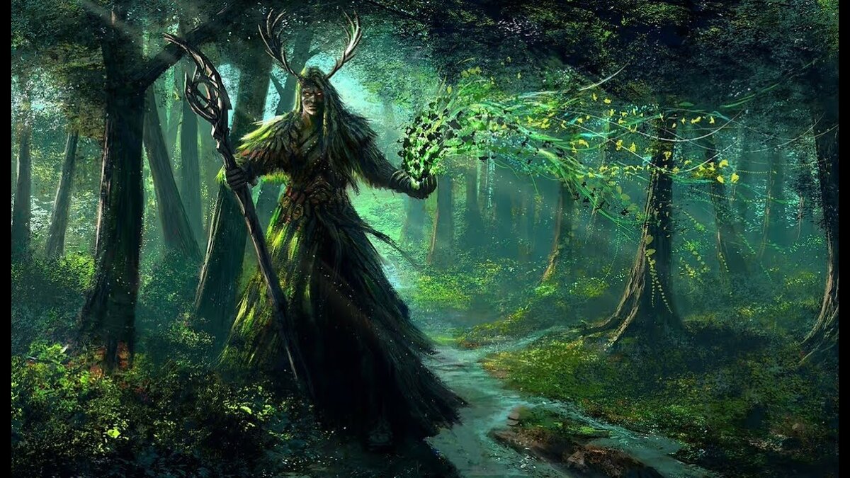 Леший с разрыв-травой.