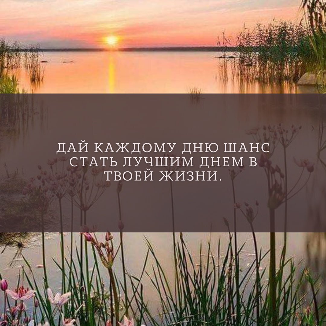 Проснулась в четыре утра. Зачем? Наверно, чтобы на ваши вопросы ответить.  😊 | Женёчек. Про своих десятерых детей и про себя. | Дзен