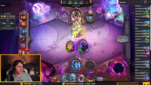 Hearthstone Поля Сражений.13000 + Лобби со зрителями. Стрим 08.06.2024.