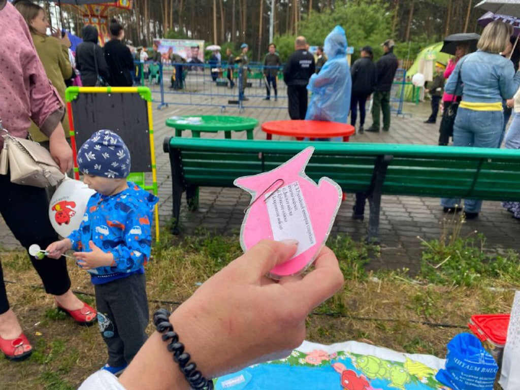    Фото: администрация города Белогорска